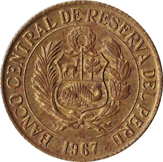 Peru 1/2 Sol de Oro Coin | Large Coat of Arms | Vicuna | KM247 | 1966 - 1973