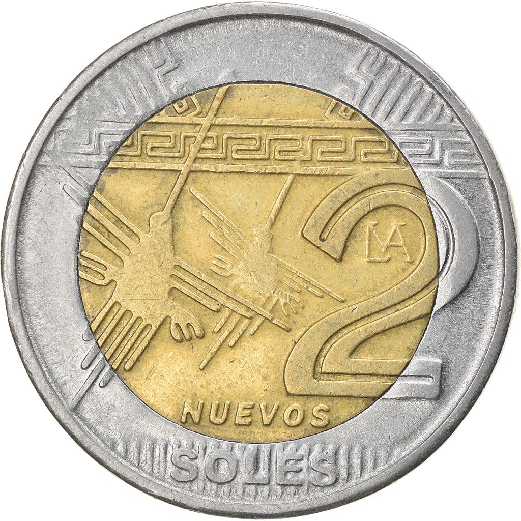 Peru 2 Nuevos Soles Coin | 2nd type | Hummingbird | KM343 | 2010 - 2015