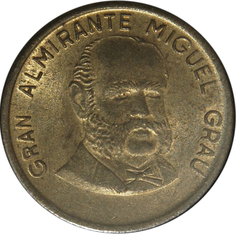 Peru | 5 Centimos Coin | KM292 | 1985