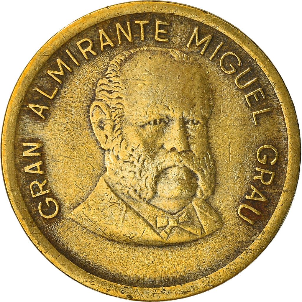 Peru | 500 Soles de Oro Coin | Miguel Grau | KM310 | 1985