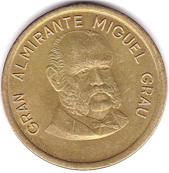 Peru | 500 Soles de Oro Coin | Miguel Grau | KM310 | 1985