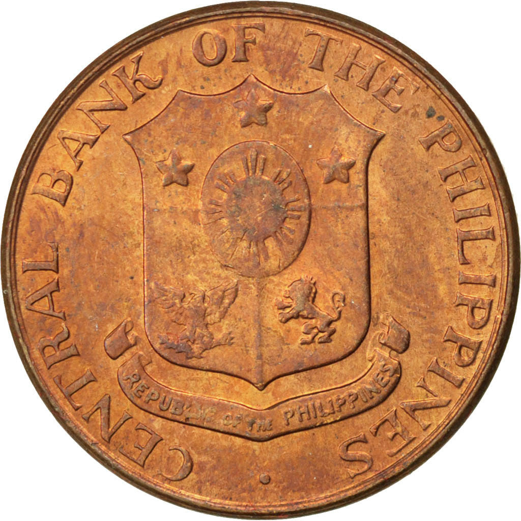 Philippines 1 Centavo Coin | KM186 | 1958 - 1963