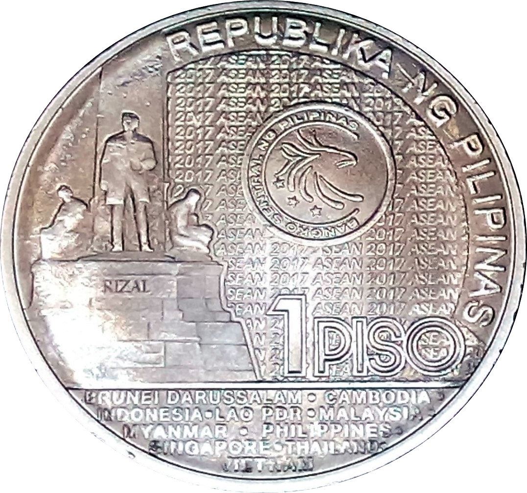 Philippines 1 Piso Coin | ASEAN Chairmanship | 2017 | KM301 | 2017