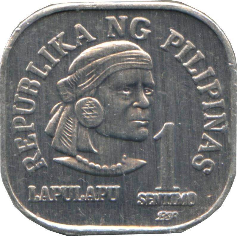 Philippines 1 Sentimo Coin | KM224 | 1979 - 1982