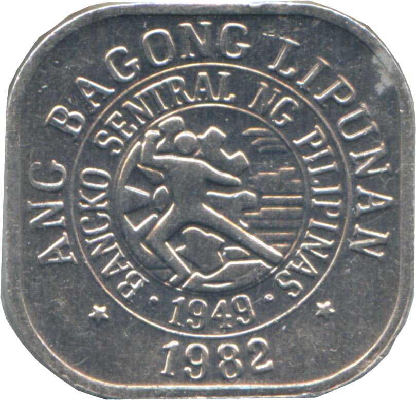 Philippines 1 Sentimo Coin | KM224 | 1979 - 1982