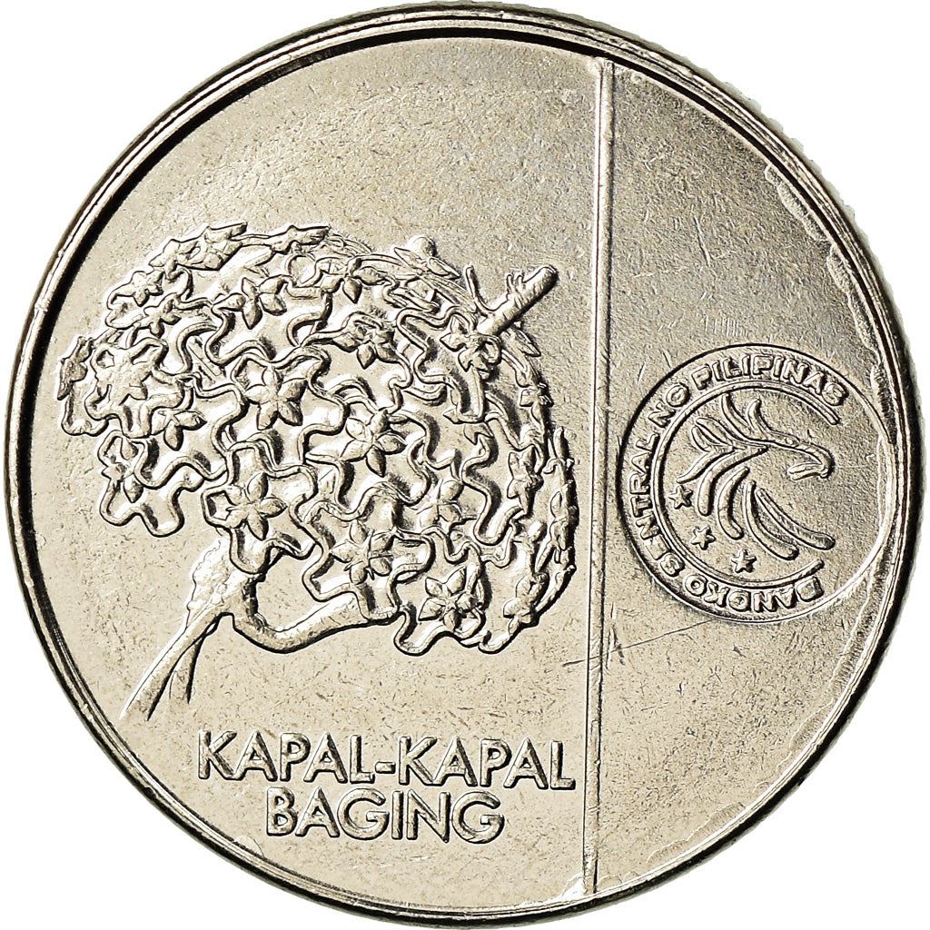 Philippines 1 Sentimo Coin | New Generation Currency | KM297 | 2017 - 2019