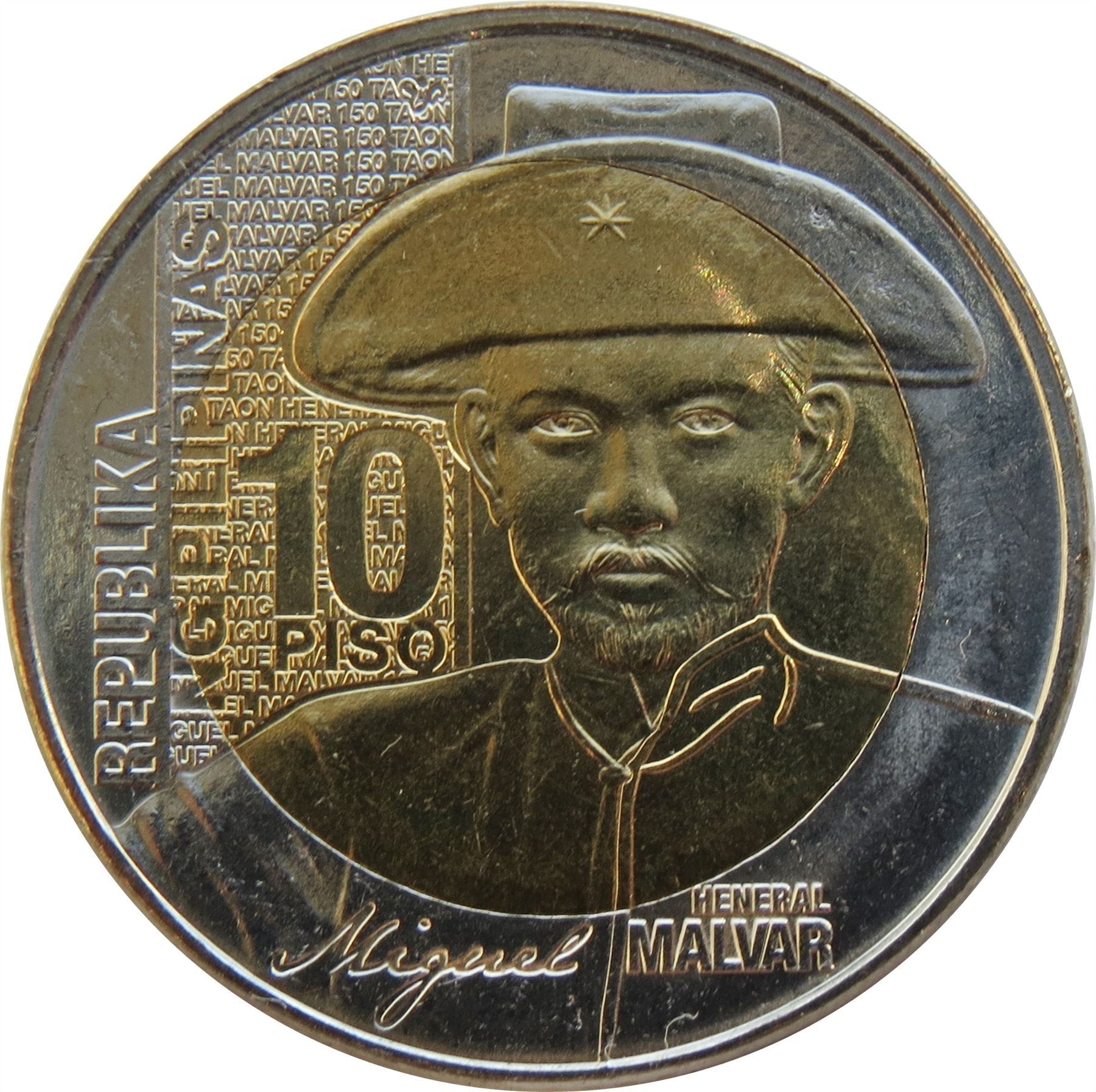 Philippines 10 Piso Coin | Miguel Malvar | KM289 | 2015