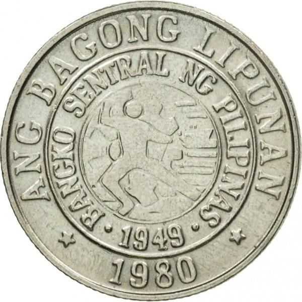 Philippines 10 Sentimos | KM226 | 1979 - 1982