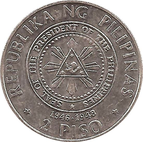 Philippines 2 Piso Coin | Manuel A. Roxas | KM261 | 1992