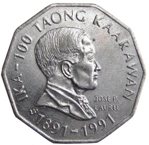 Philippines 2 Piso Jose P. Laurel Coin KM256 1991