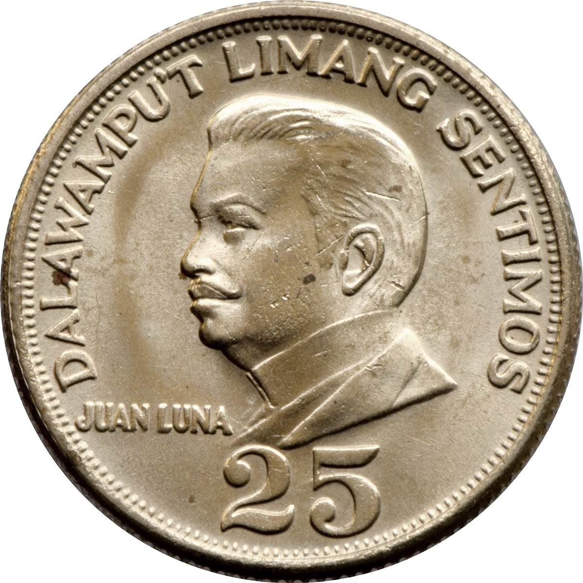 Philippines 25 Sentimos Juan Luna | KM199 | 1967 - 1974