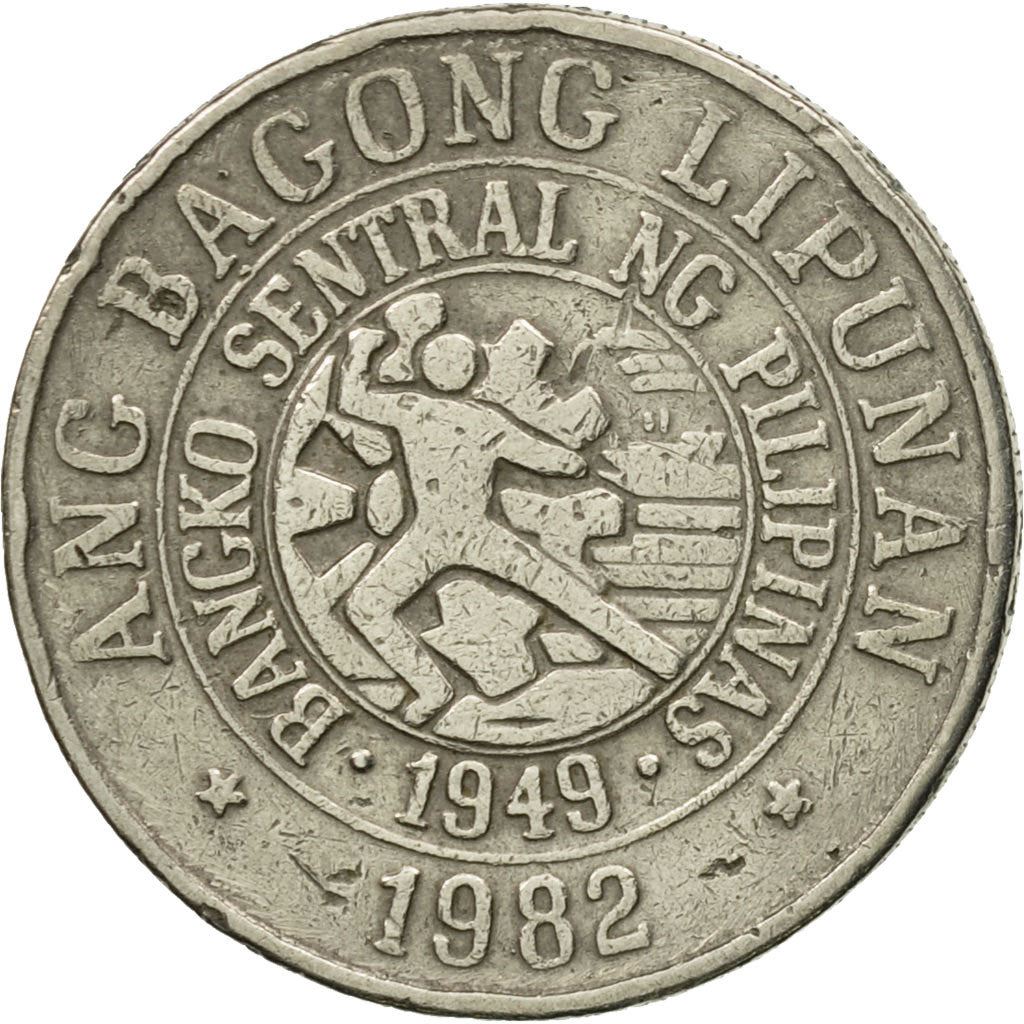 Philippines 25 Sentimos | KM227 | 1979 - 1982