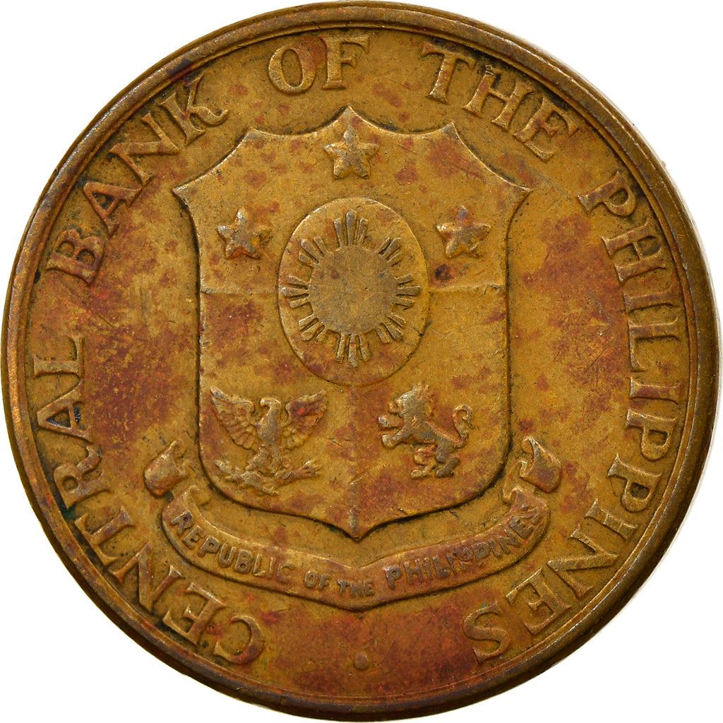 Philippines 5 Centavos Coin | KM187 | 1958 - 1966