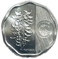 Philippines 5 Piso Coin | Nonagonal shape | 2019 - 2020