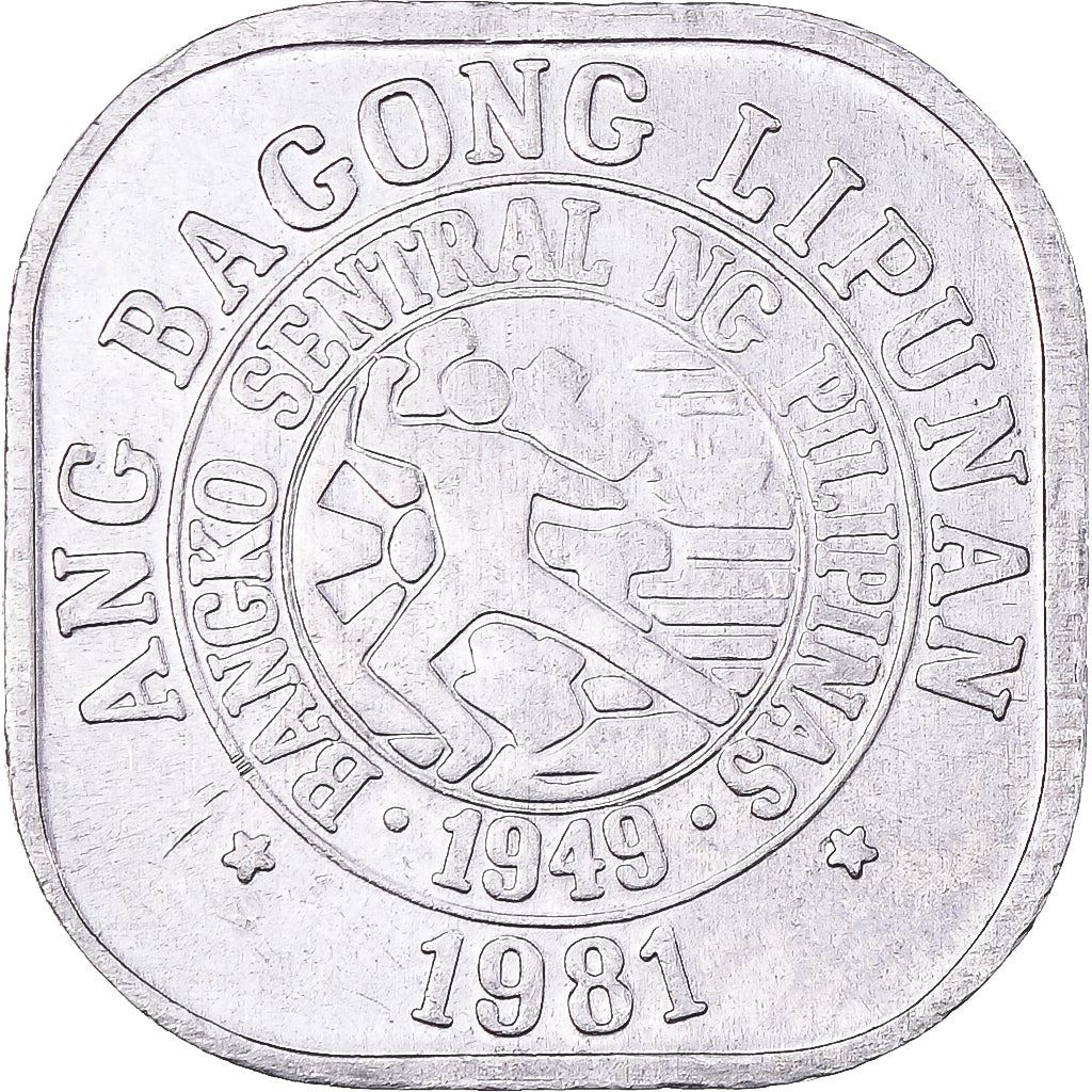 Philippines 5 Sentimos | KM225 | 1979 - 1982