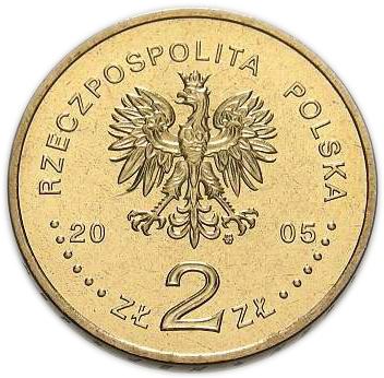 Poland | 2 Złote Coin | Expo 2005 | Cranes | Mount Fuji | Eagle | KM522 | 2005