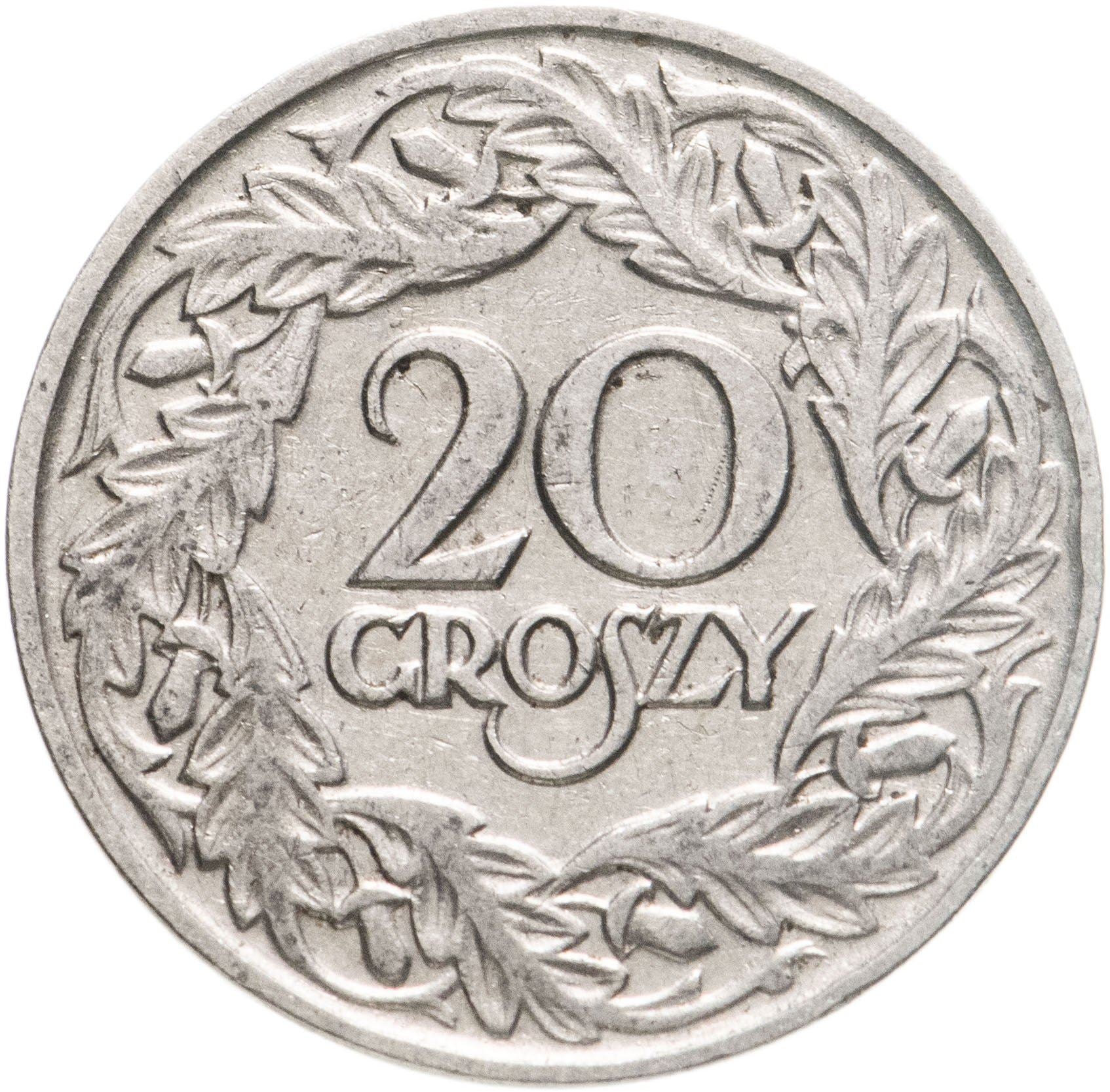 Poland | 20 Groszy Coin | Eagle | KM12 | 1923