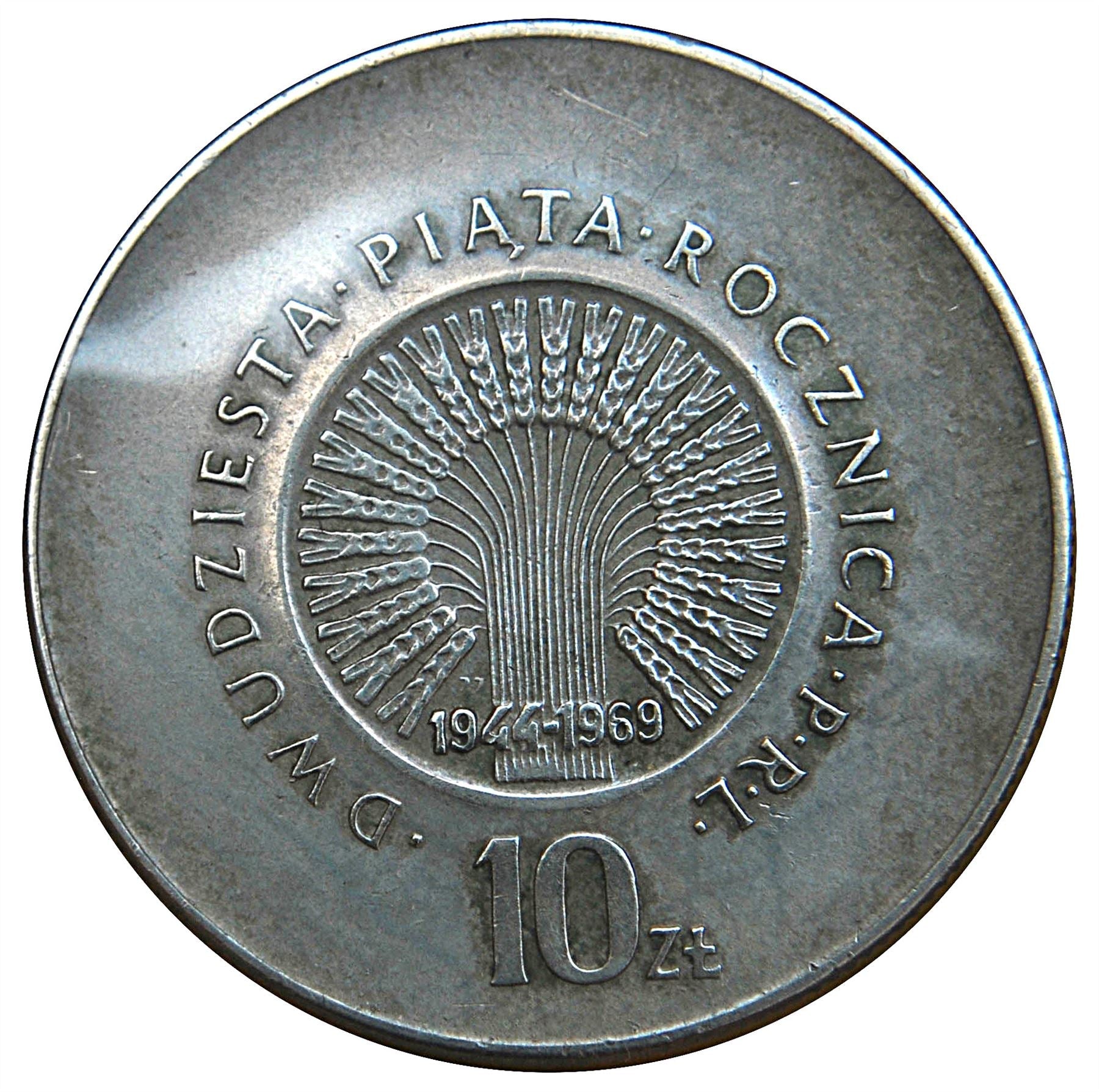 Polish 10 Zlotych Coin | People Republic of Poland | Eagle | Poland | 1969