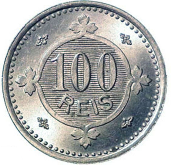 Portugal 100 Reis Coin | King Carlos I | KM546 | 1900