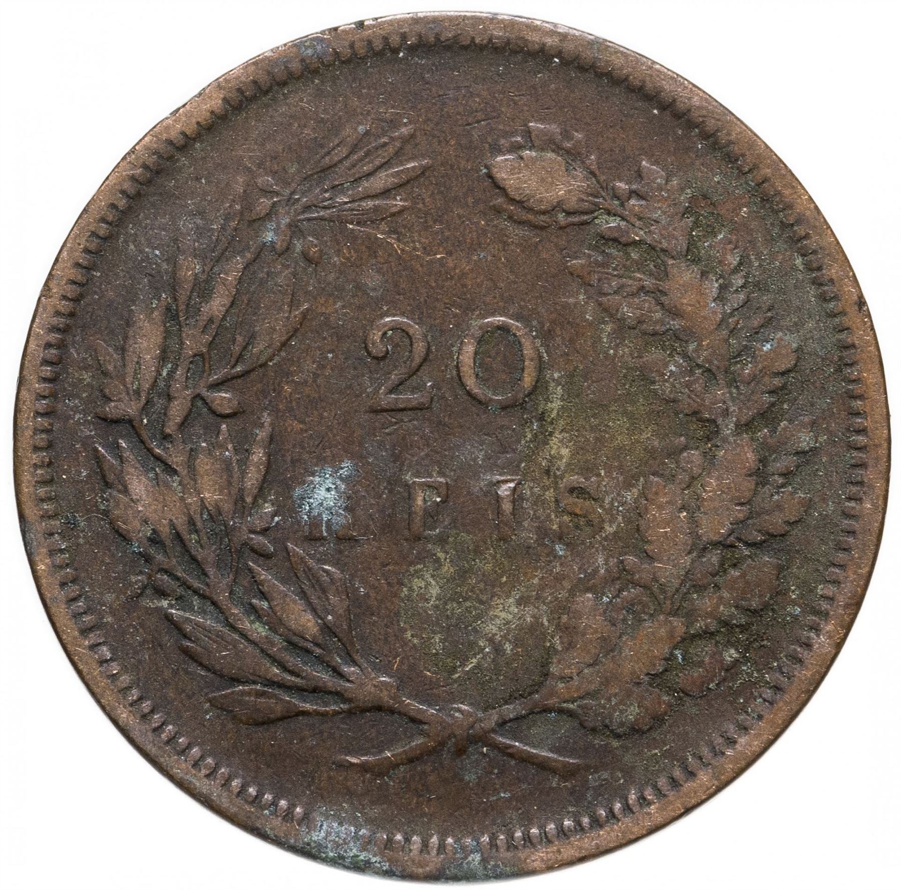 Portugal 20 Reis Coin | King Carlos I | KM533 | 1891 - 1892