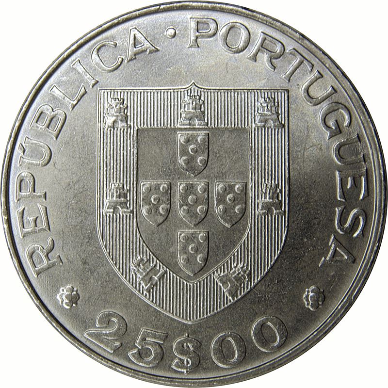 Portugal | 25 Escudos Coin | Roller Hockey Championship | KM616 | 1983