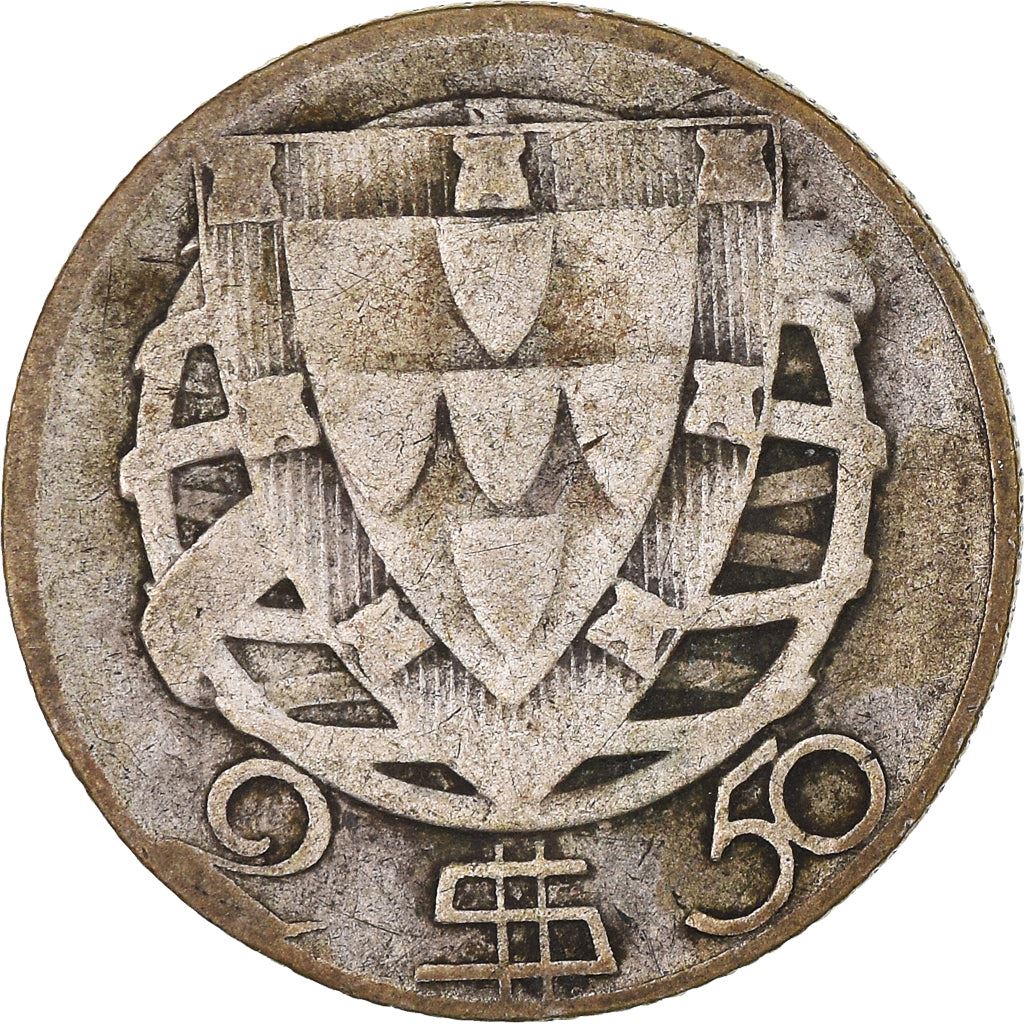 Portugal 2.50 Escudos Coin | Portuguese Ship | Silver | 1932 - 1951