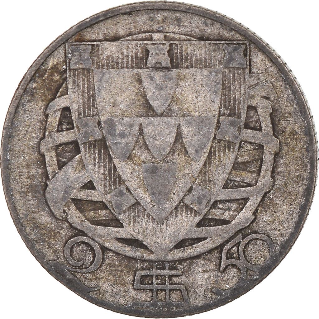 Portugal 2.50 Escudos Coin | Portuguese Ship | Silver | 1932 - 1951