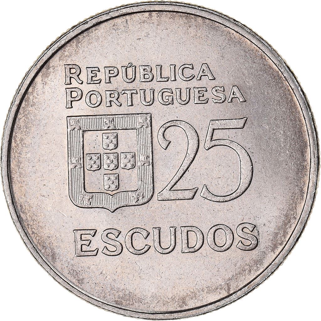 Portugal Coin Portuguese 25 Escudos | Republica Head | KM607a | 1980 - 1986