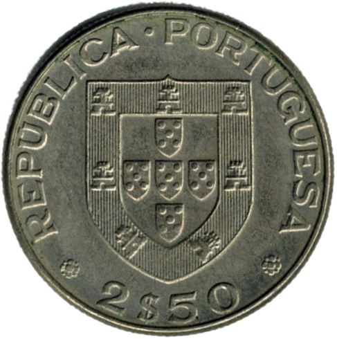 Portugal Coin Portuguese 2.50 Escudos | Alexandre Herculano | KM605 | 1977