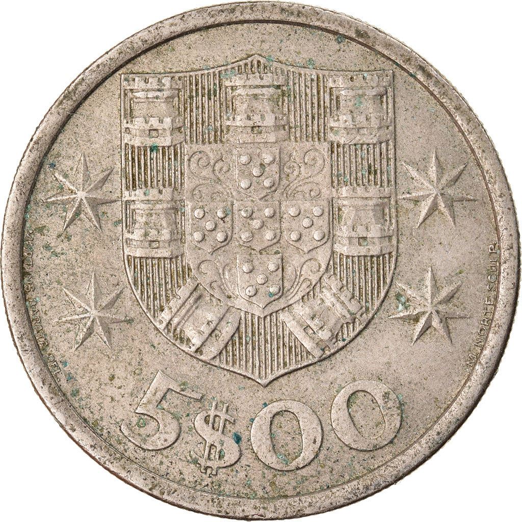 Portugal Coin Portuguese 5 Escudos | Ship | Stars | KM591 | 1963 - 1986