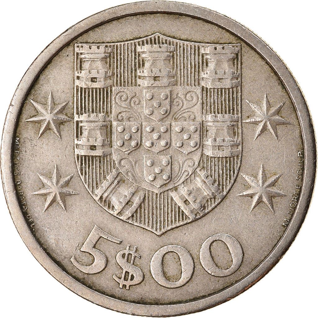 Portugal Coin Portuguese 5 Escudos | Ship | Stars | KM591 | 1963 - 1986