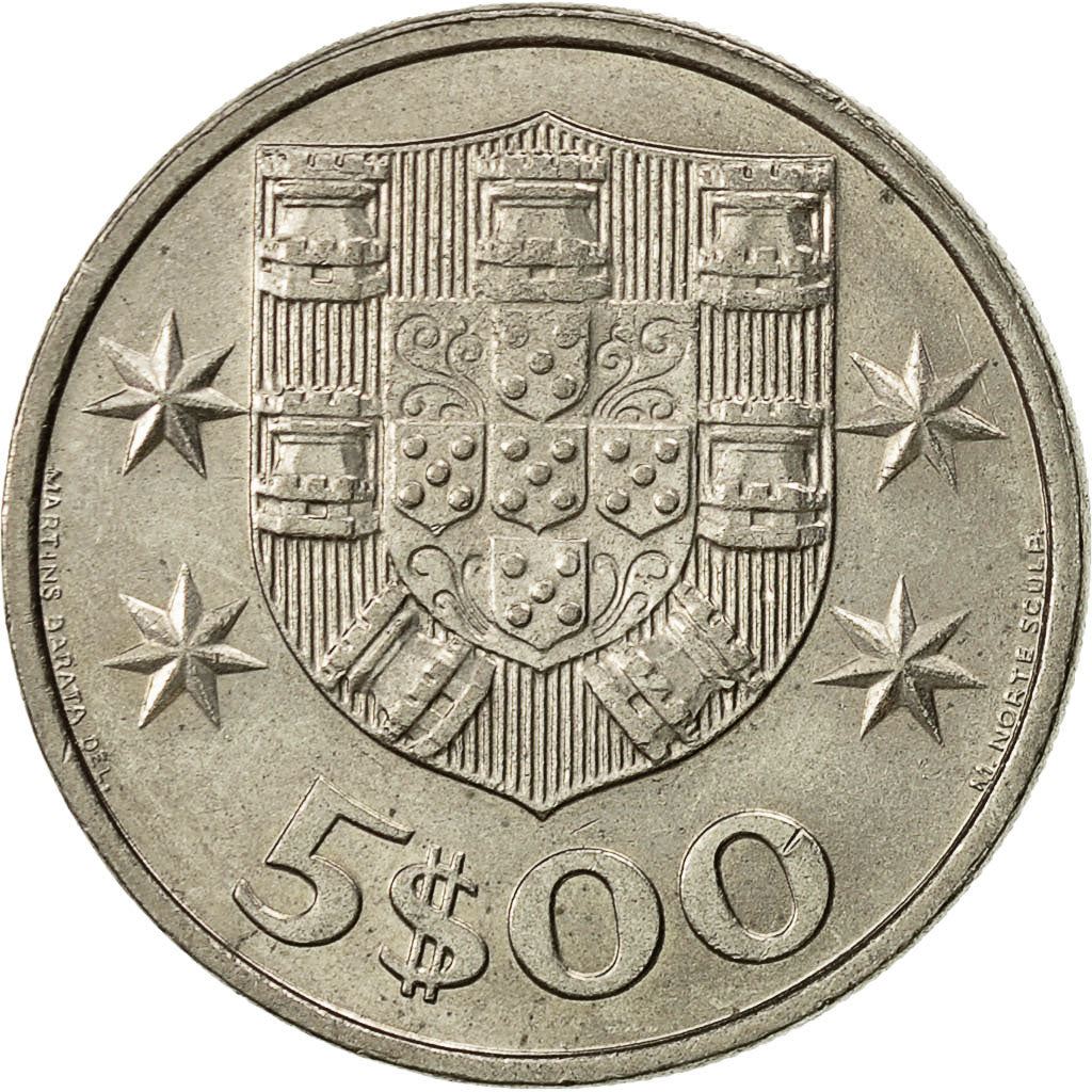 Portugal Coin Portuguese 5 Escudos | Ship | Stars | KM591 | 1963 - 1986