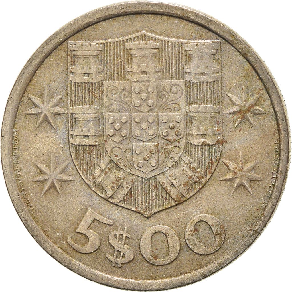 Portugal Coin Portuguese 5 Escudos | Ship | Stars | KM591 | 1963 - 1986