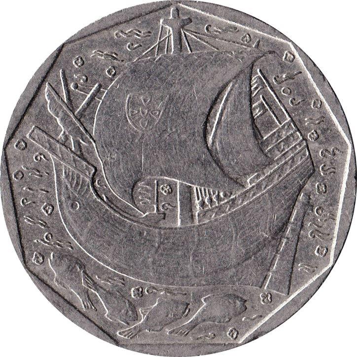 Portugal Coin Portuguese 50 Escudos | Ship | Fish | KM636 | 1986 - 2001