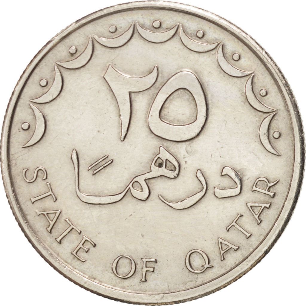 Qatar | 25 Dirhams Coin | Old emblem | Km:4 | 1973 - 1998