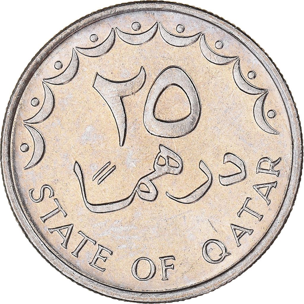 Qatar | 25 Dirhams Coin | Old emblem | Km:4 | 1973 - 1998