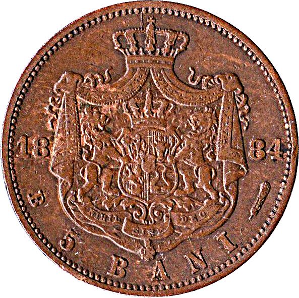 Romania | 5 Bani Coin | King Carol I | KM19 | 1882 - 1885