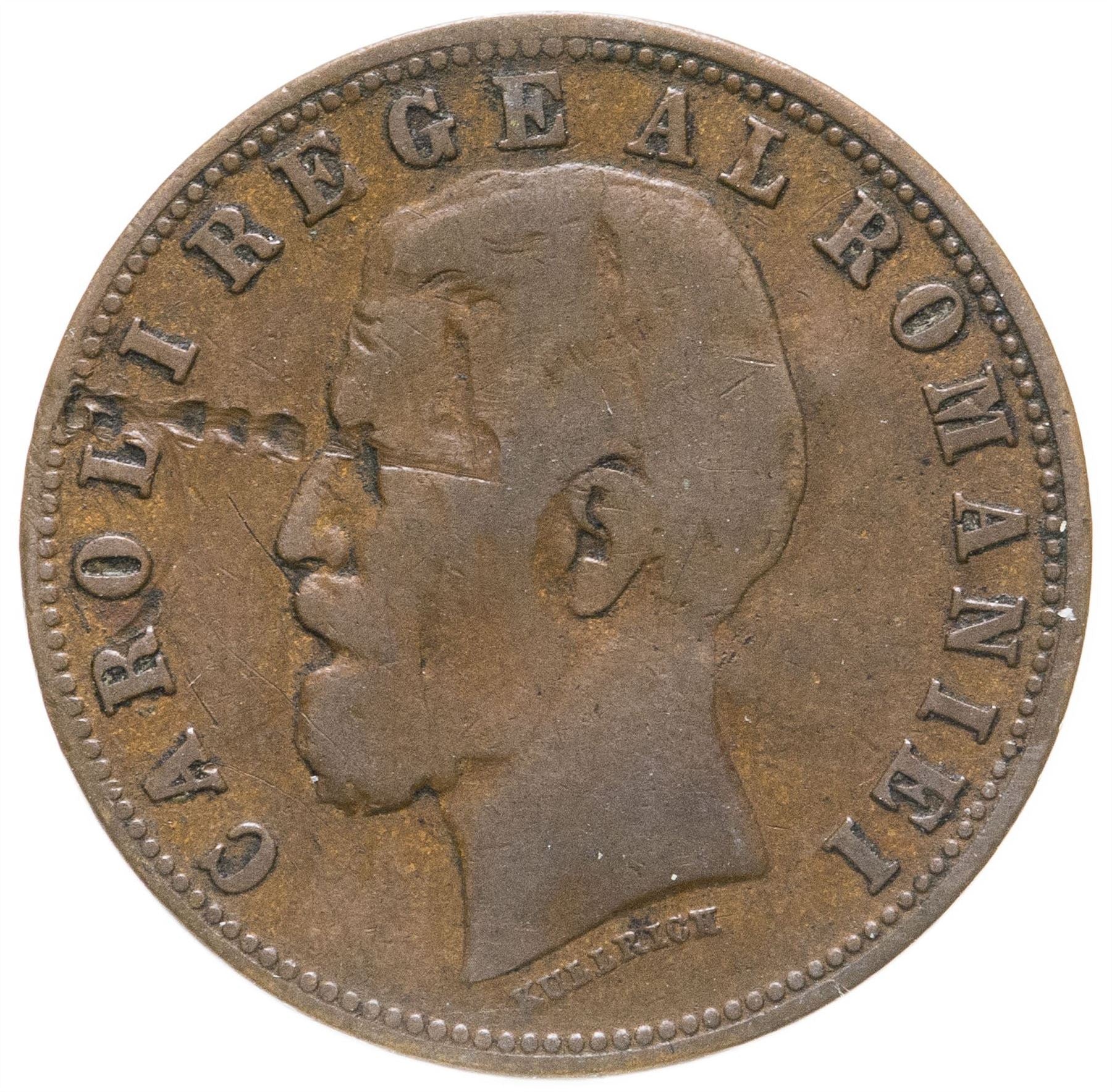 Romania | 5 Bani Coin | King Carol I | KM19 | 1882 - 1885