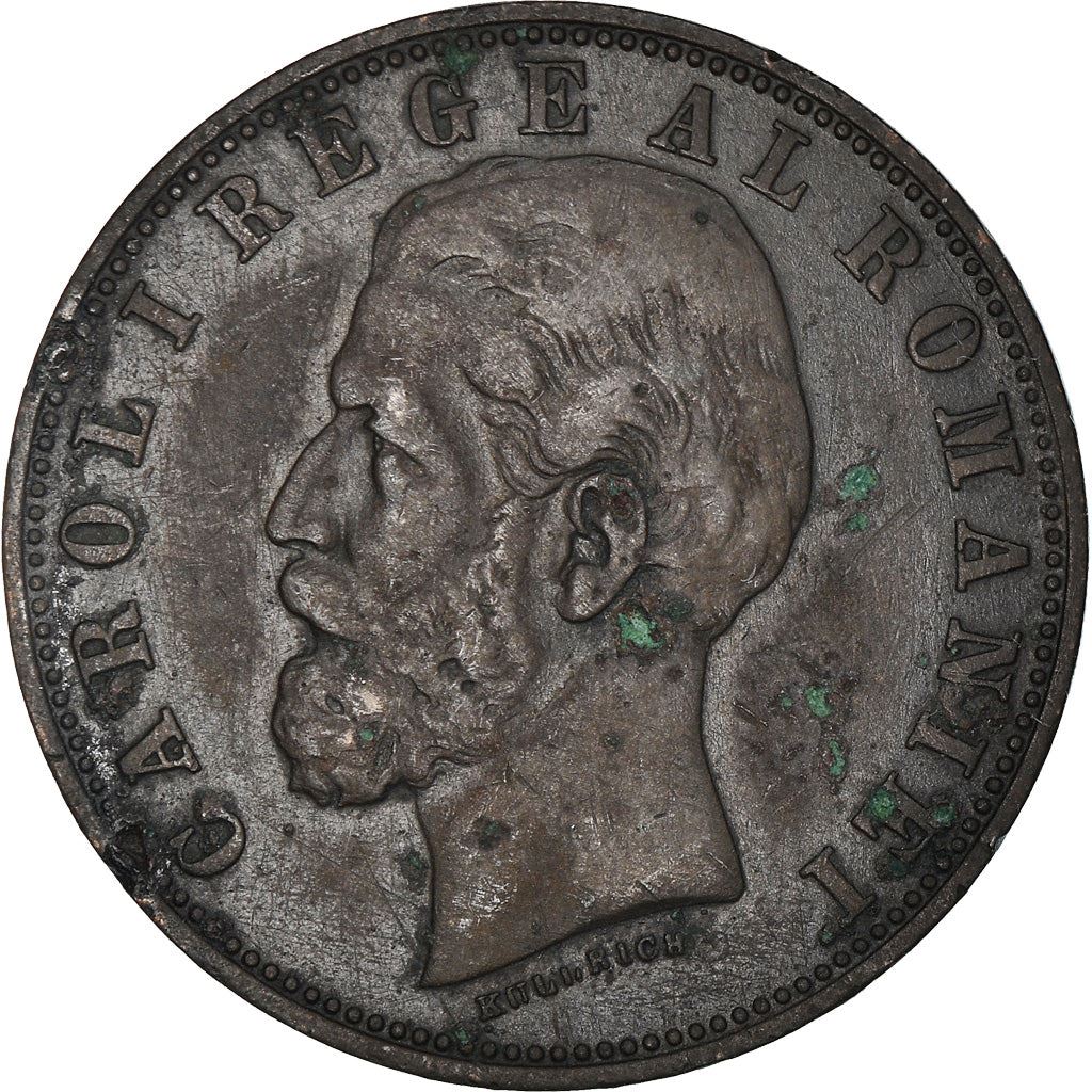 Romania | 5 Bani Coin | King Carol I | KM19 | 1882 - 1885