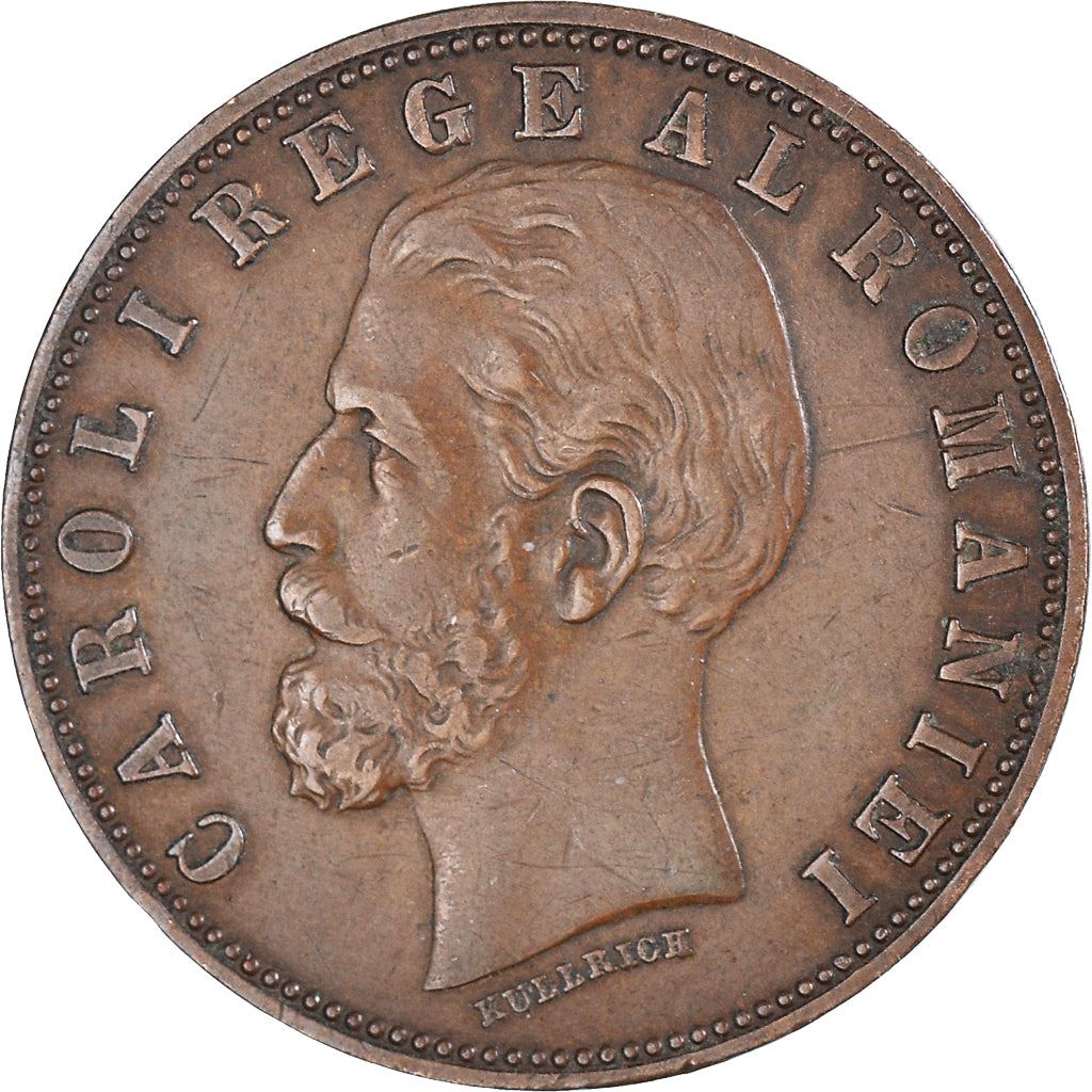 Romania | 5 Bani Coin | King Carol I | KM19 | 1882 - 1885