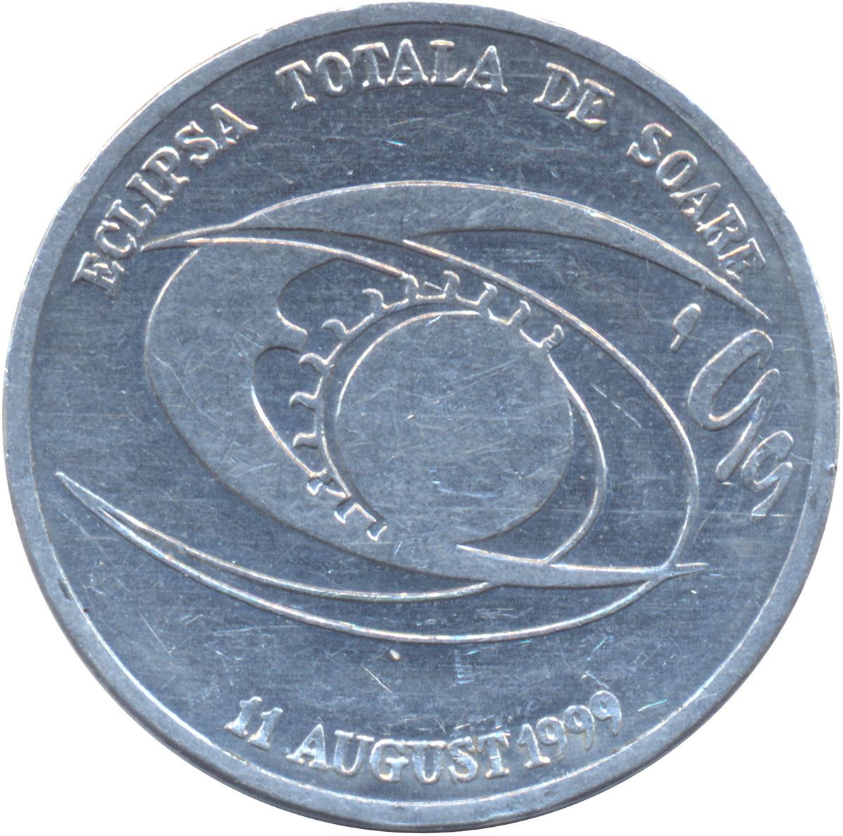 Romania | 500 Lei Coin | Solar Eclipse | KM146 | 1999