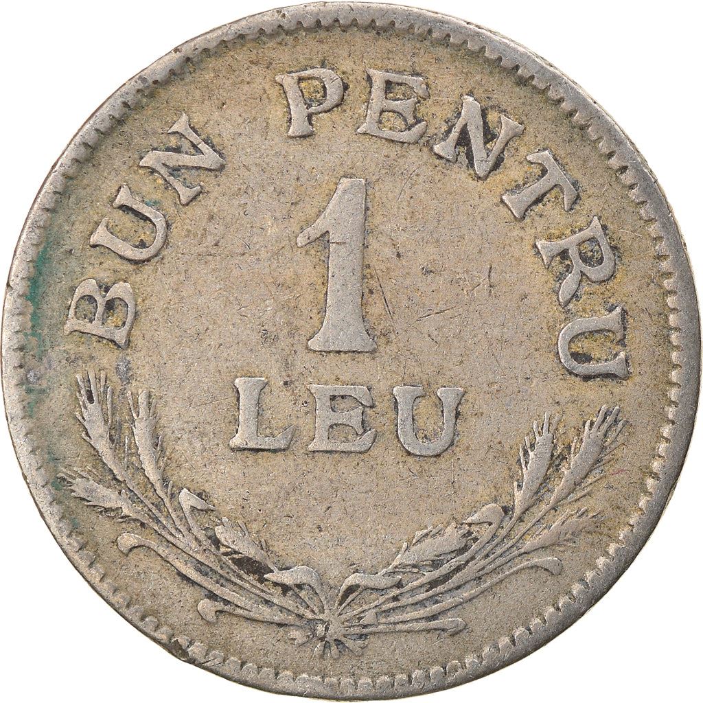 Romania Coin | 1 Leu | Ferdinand I | KM46 | 1924