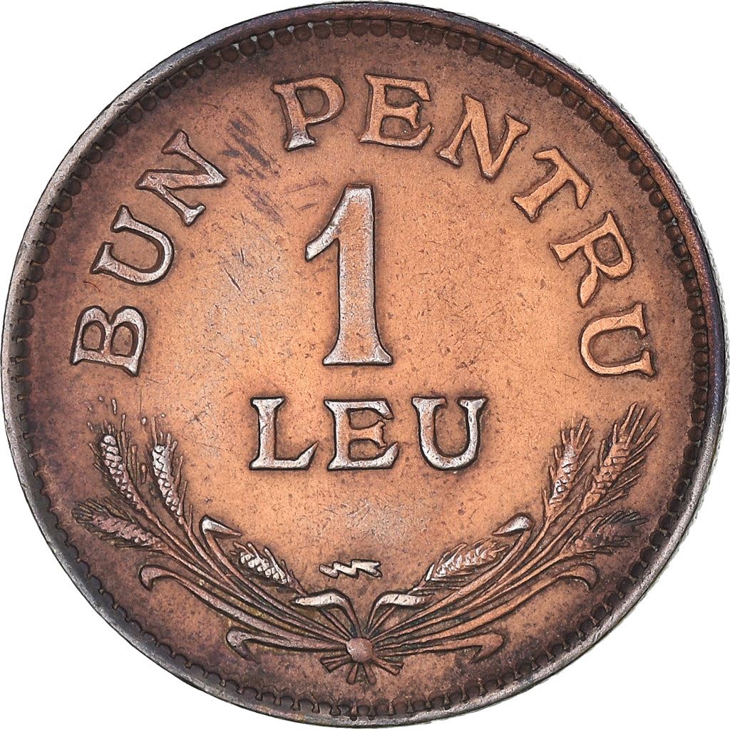 Romania Coin | 1 Leu | Ferdinand I | KM46 | 1924