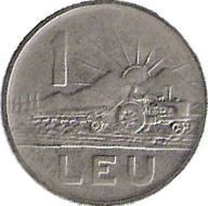 Romania Coin | 1 Leu | Tractor | Sun | Mountains | KM90 | 1963