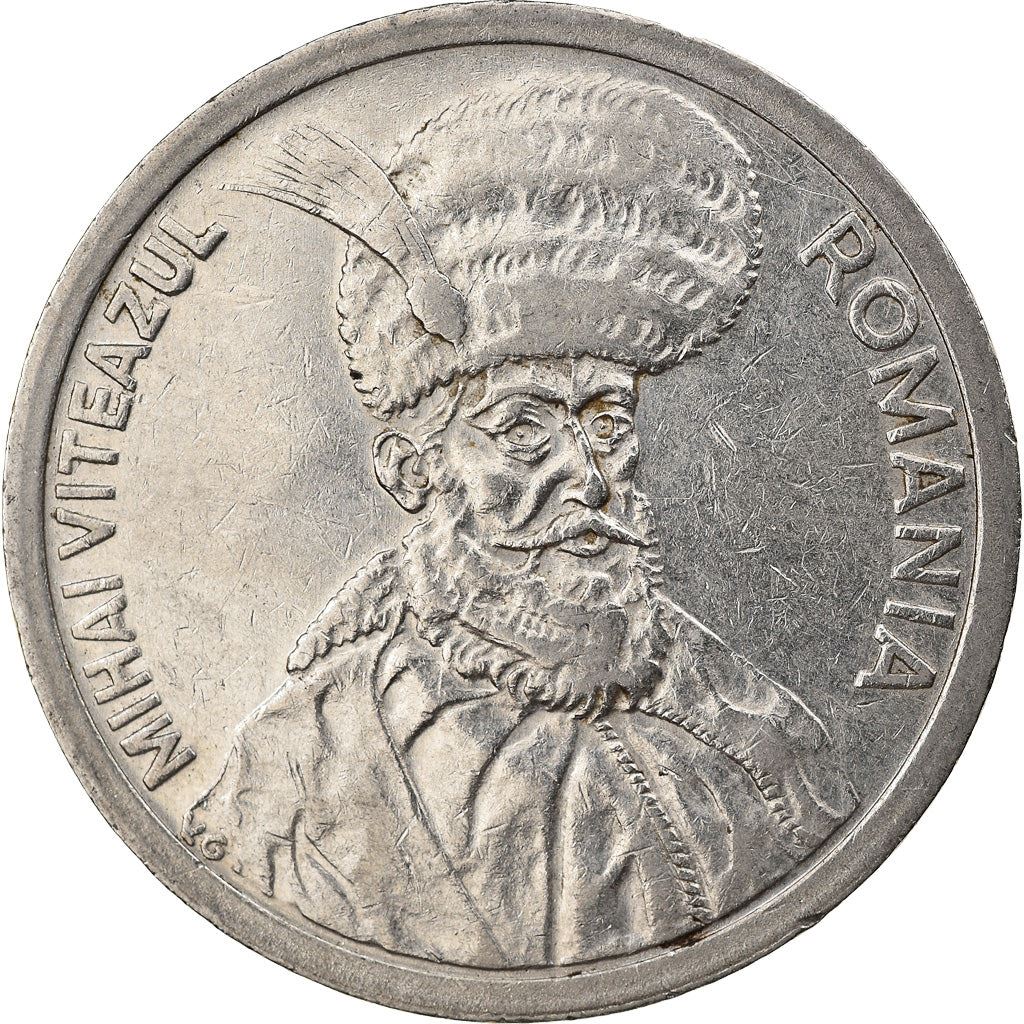 Romania Coin | 100 Lei | Michael The Brave | Wallachia Prince | KM111 | 1991 - 2006