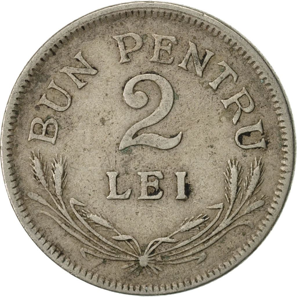 Romania Coin | 2 Lei | Ferdinand I | KM47 | 1924