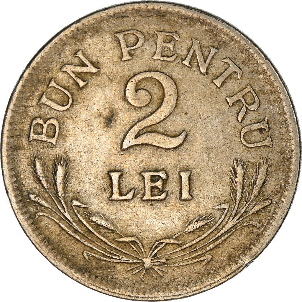 Romania Coin | 2 Lei | Ferdinand I | KM47 | 1924