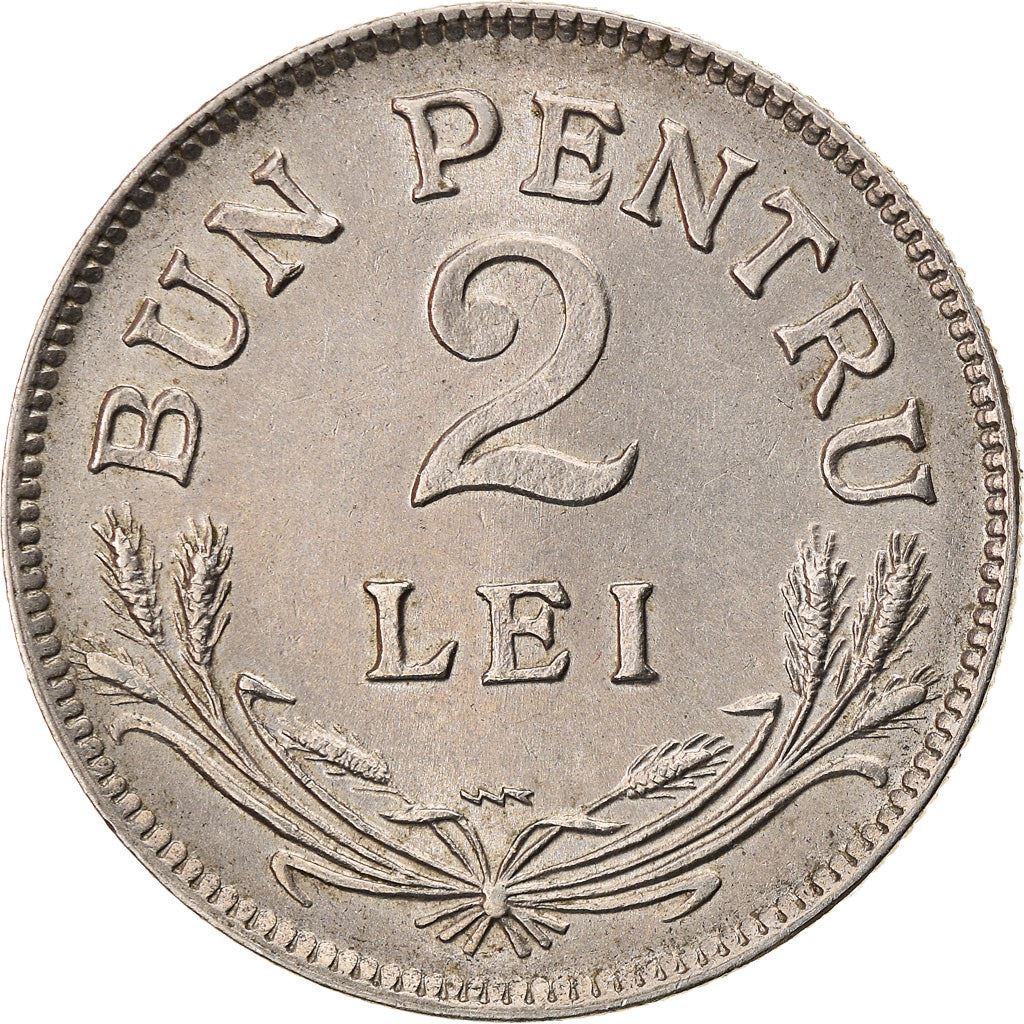 Romania Coin | 2 Lei | Ferdinand I | KM47 | 1924