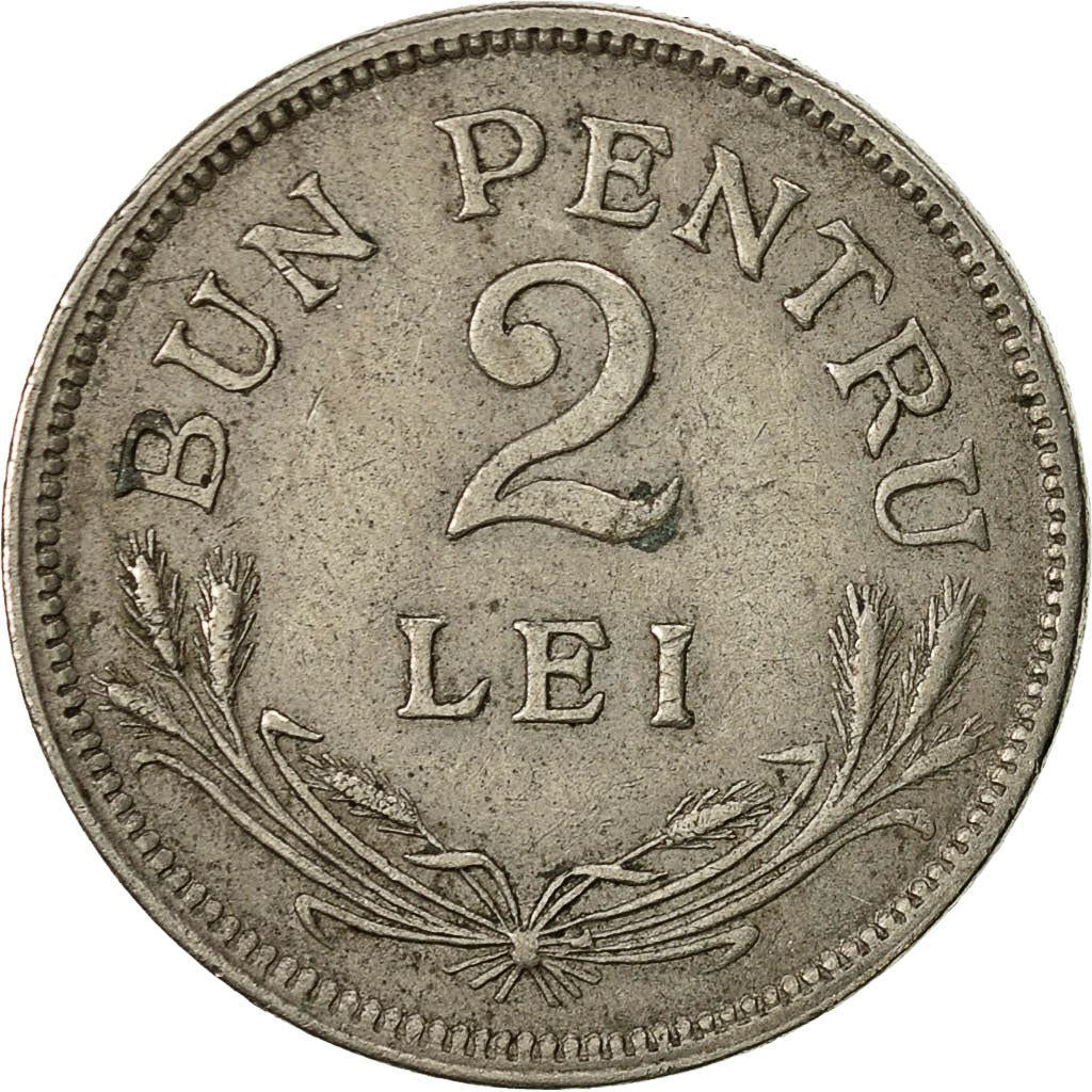 Romania Coin | 2 Lei | Ferdinand I | KM47 | 1924