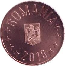 Romania Coin | 5 Bani | Eagle | Crown | 2018 - 2021